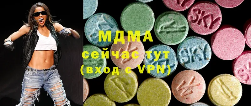 MDMA Molly Новая Ляля